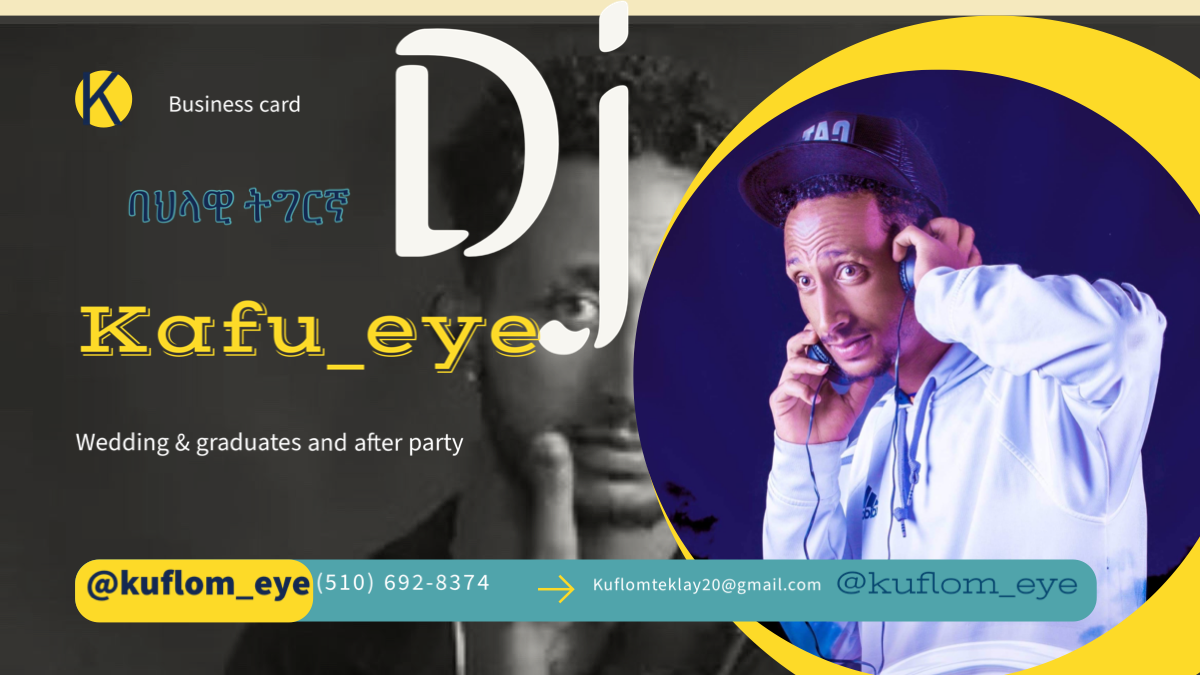 DJ Kuflom_eye